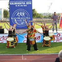 SAN 2211